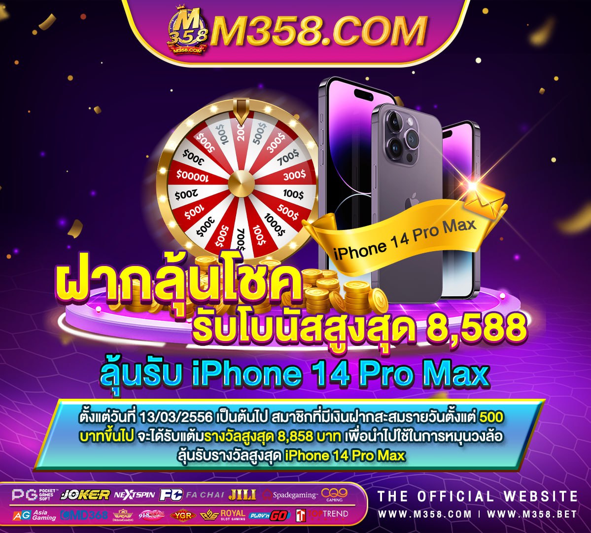 winslot casino 55 jk slot